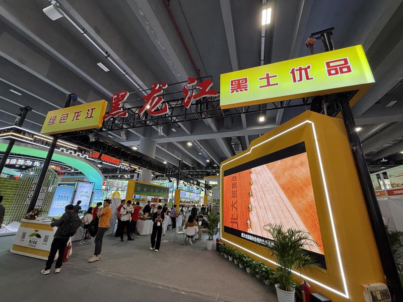 黑龙江农产品：从田间到餐桌的新鲜旅程
