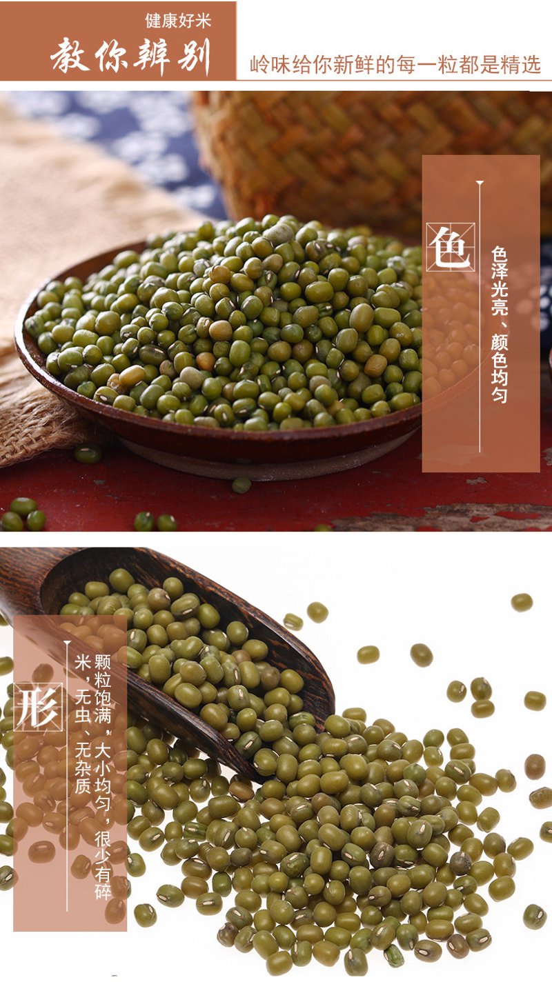 探索东北大地上的美味——寒地黑土大米的魅力